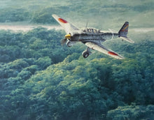 Load image into Gallery viewer, Japanese Fighter Planes (art print bundle)
